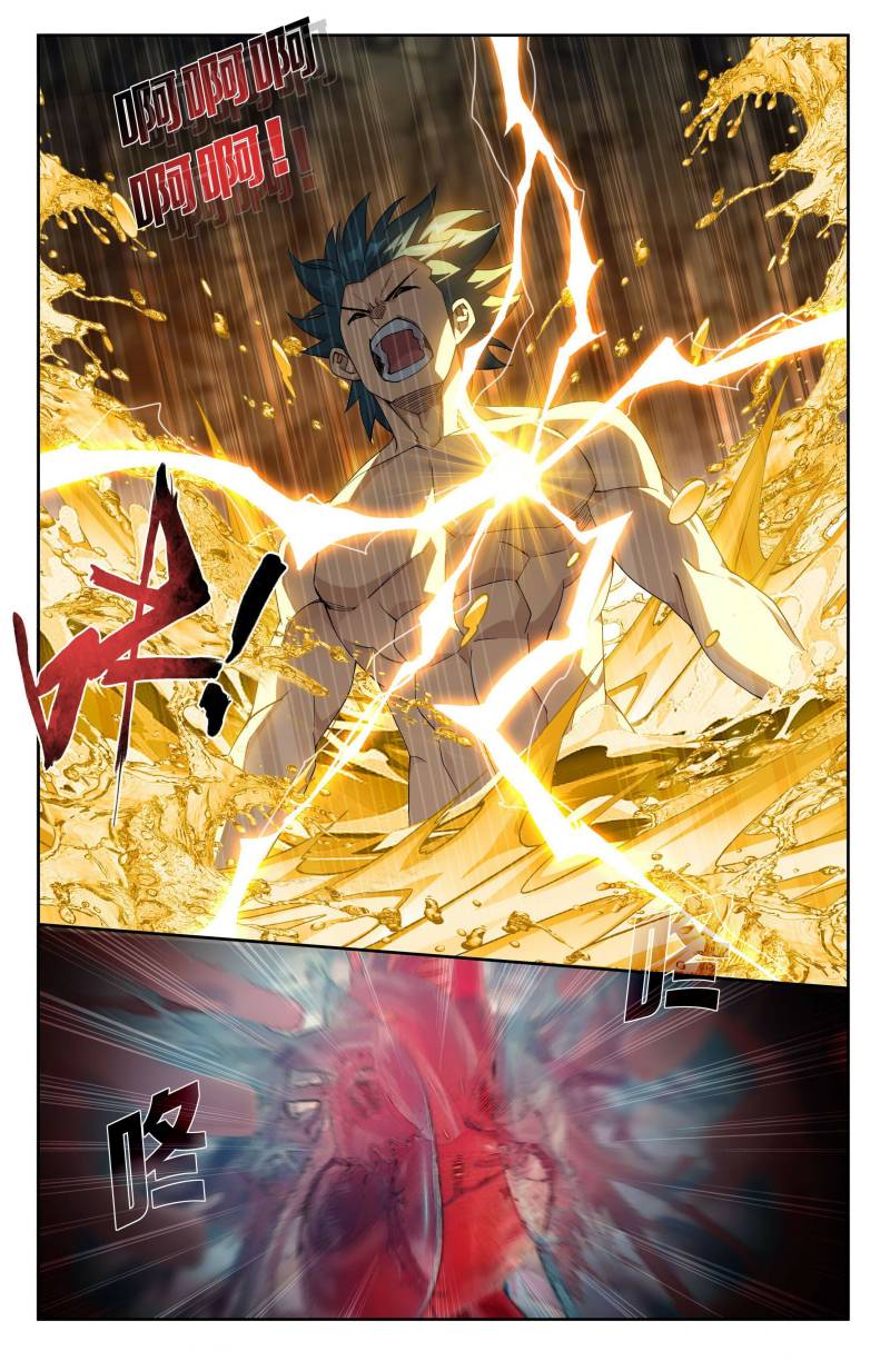 Battle Through the Heavens Chapter 404 Image 11