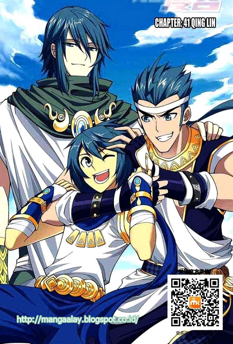 Battle Through the Heavens Chapter 41 Image 0