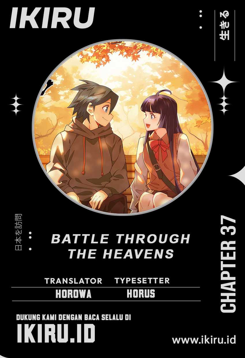 Battle Through the Heavens Chapter 455 Image 0
