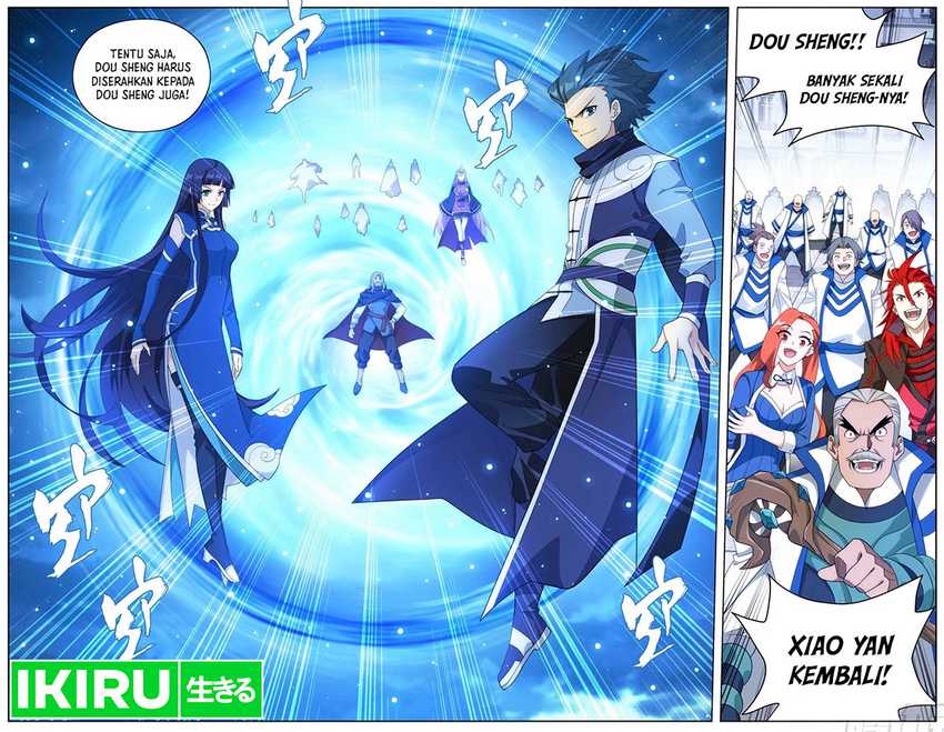 Battle Through the Heavens Chapter 455 Image 13