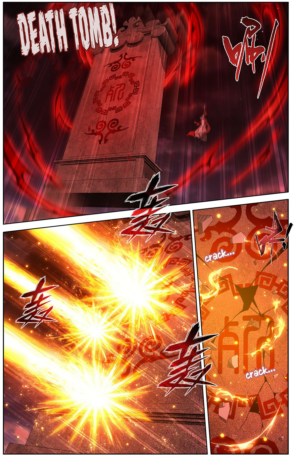 Battle Through the Heavens Chapter 459 Image 14
