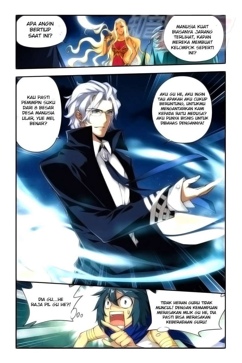 Battle Through the Heavens Chapter 46 Image 2