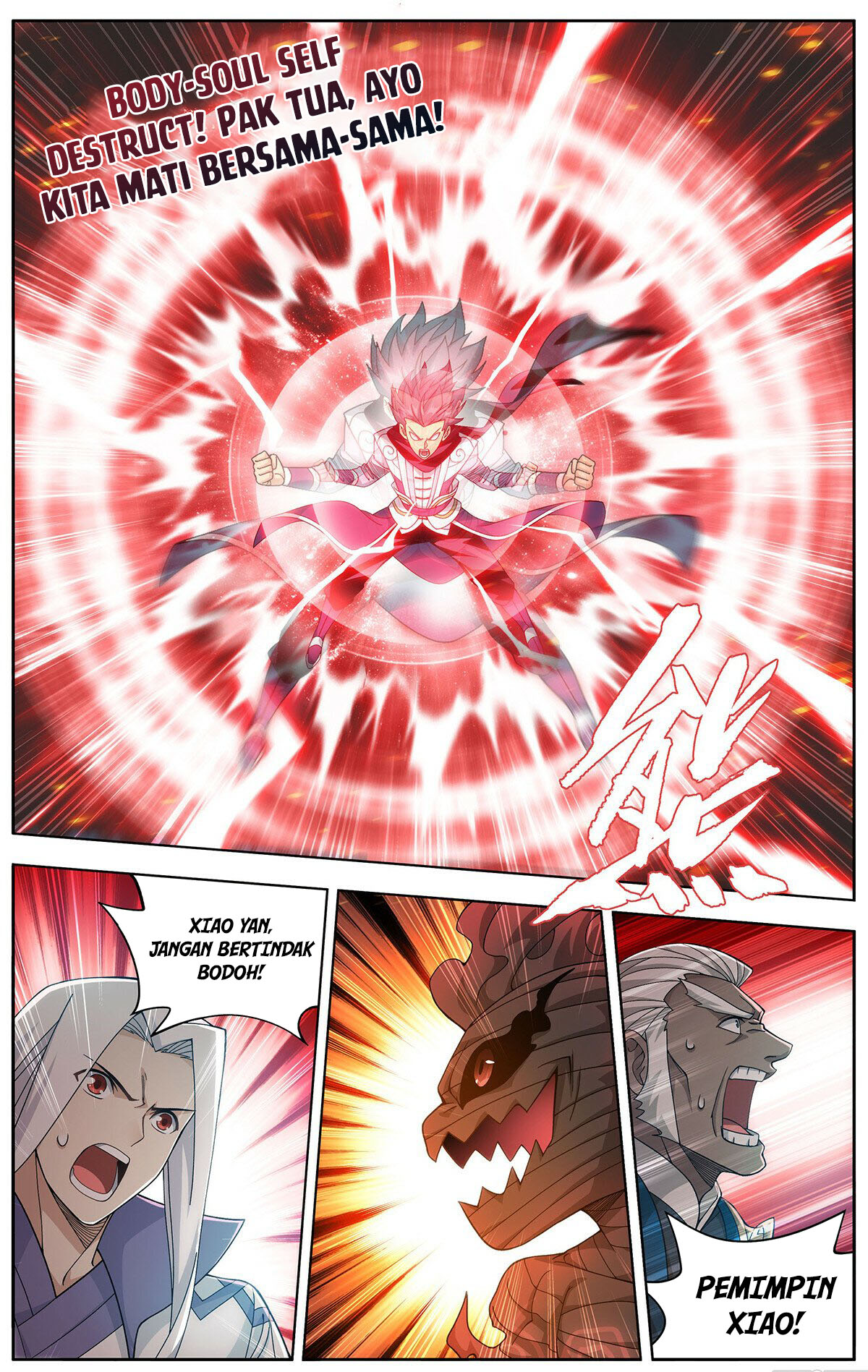 Battle Through the Heavens Chapter 461 Image 7