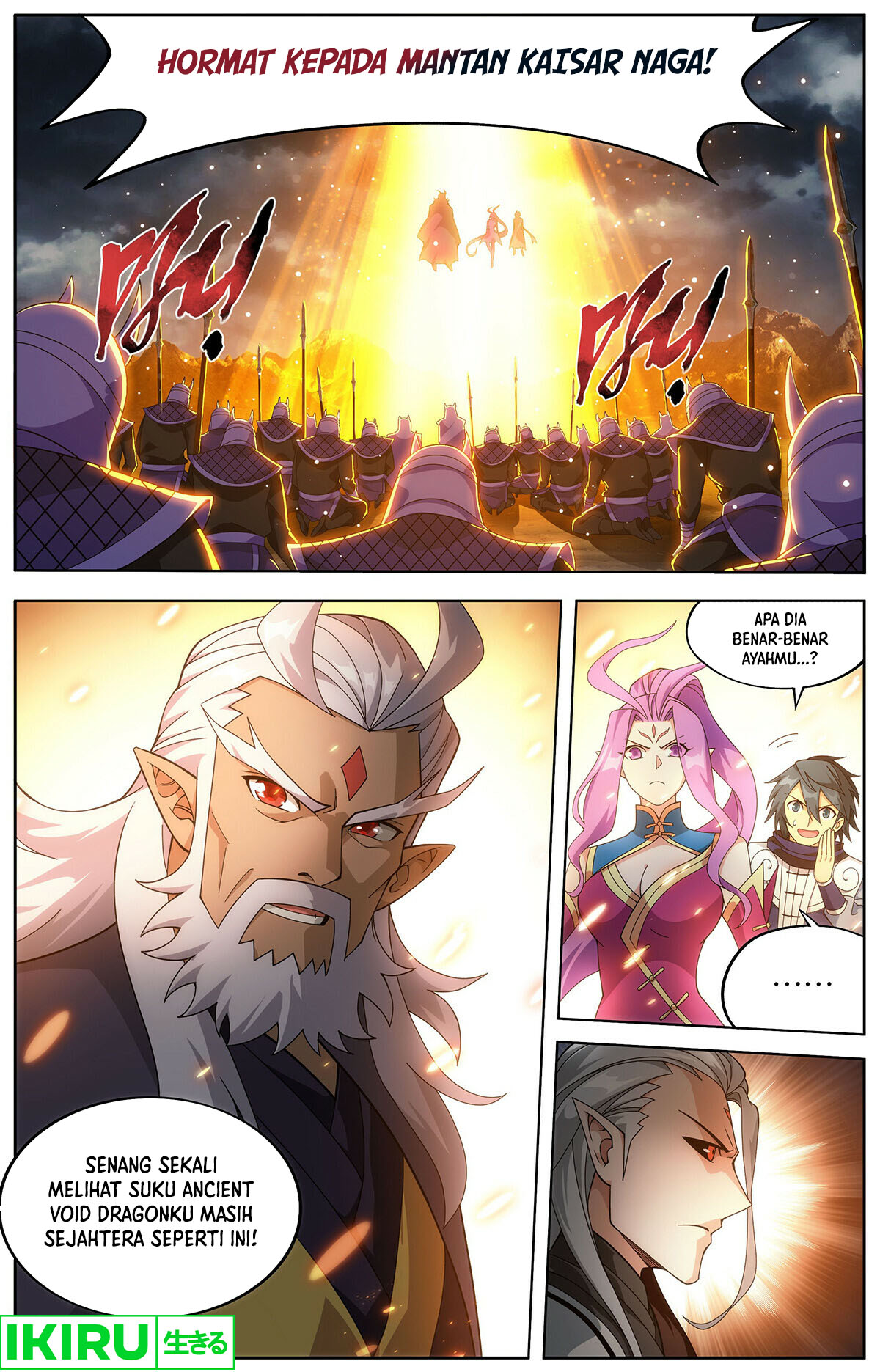 Battle Through the Heavens Chapter 462 Image 1