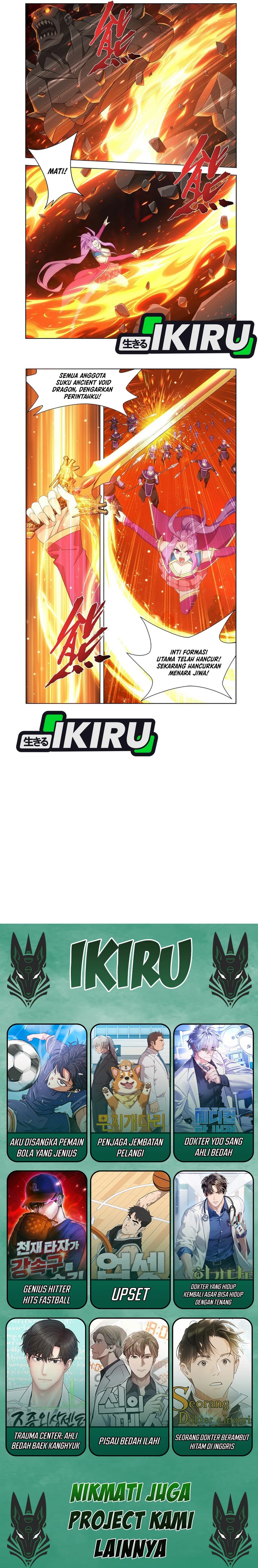 Battle Through the Heavens Chapter 485 Image 2