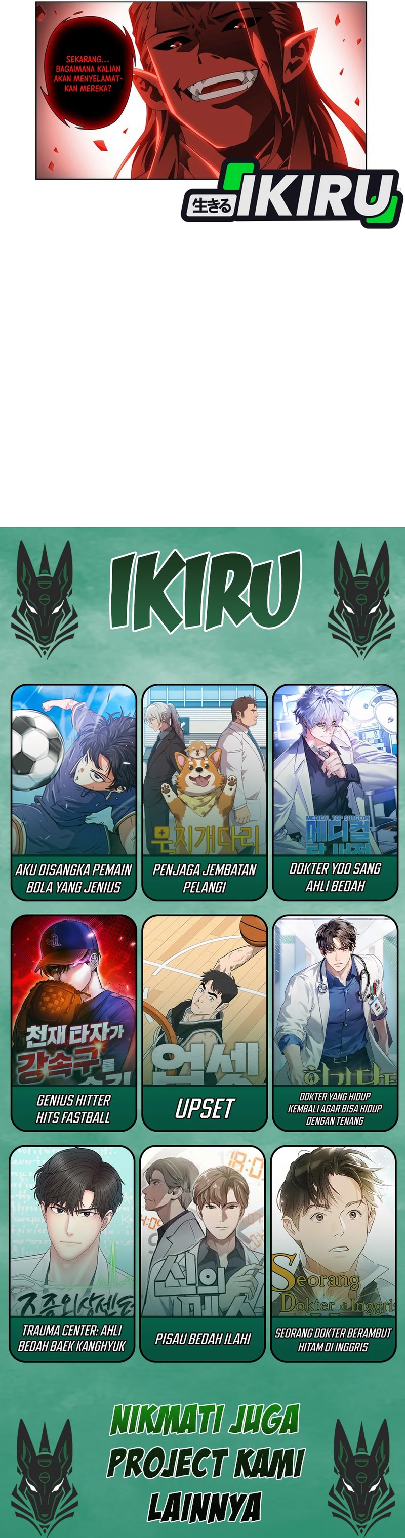 Battle Through the Heavens Chapter 486 Image 2