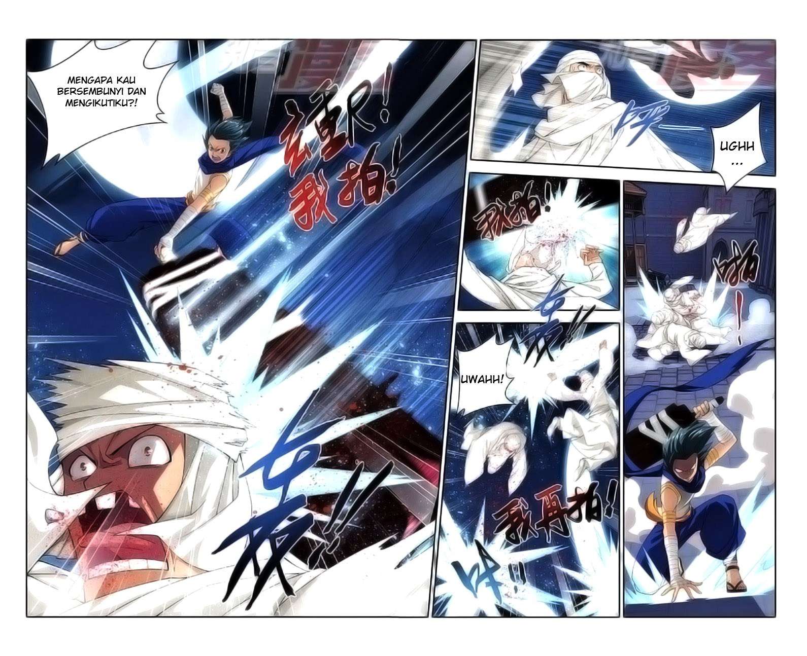 Battle Through the Heavens Chapter 52 Image 14