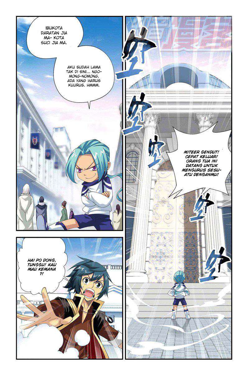 Battle Through the Heavens Chapter 61 Image 19