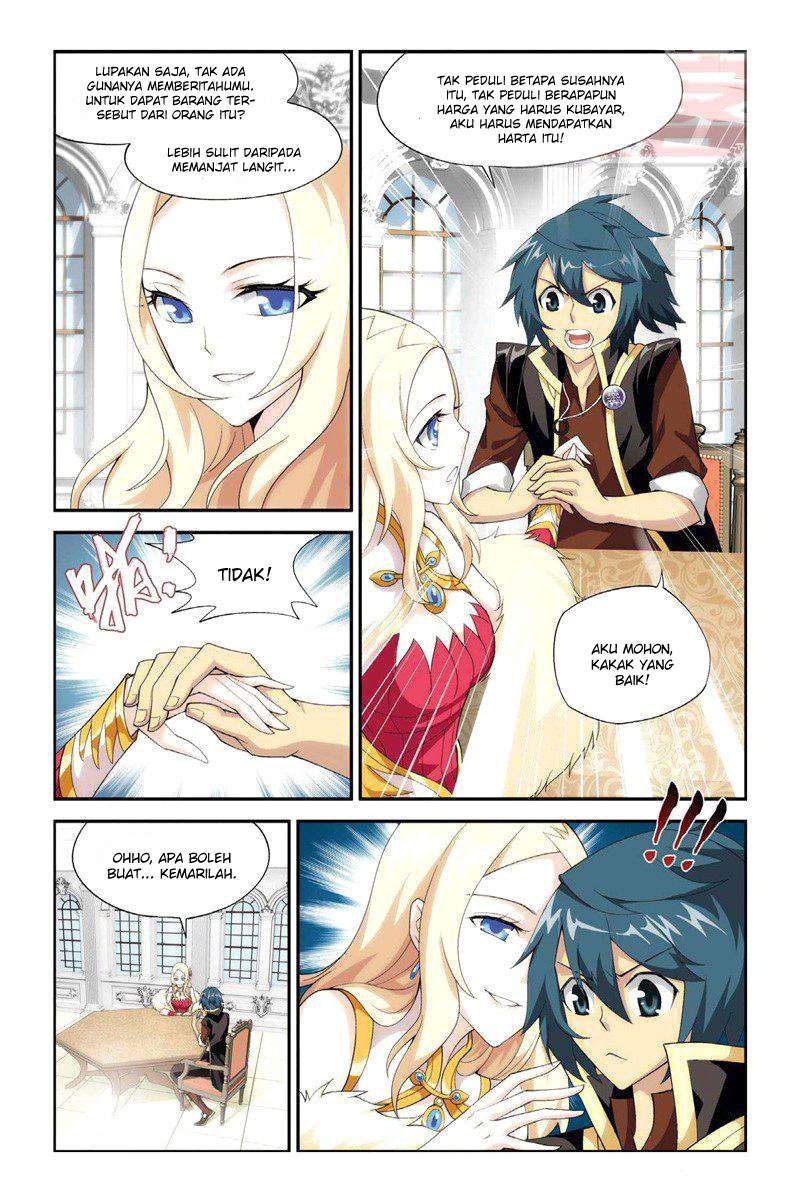 Battle Through the Heavens Chapter 62 Image 16