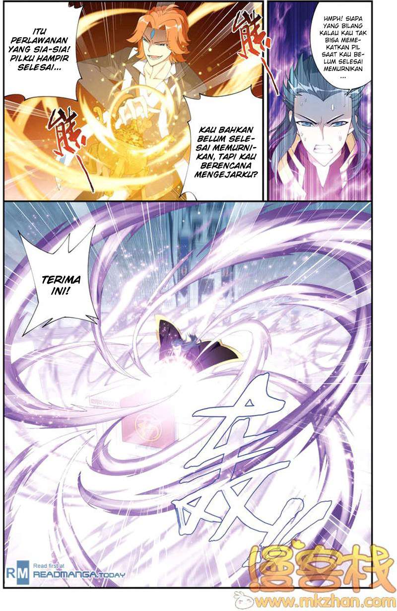 Battle Through the Heavens Chapter 69 Image 17