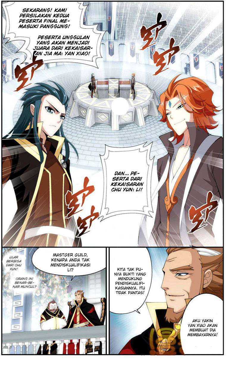 Battle Through the Heavens Chapter 70 Image 23