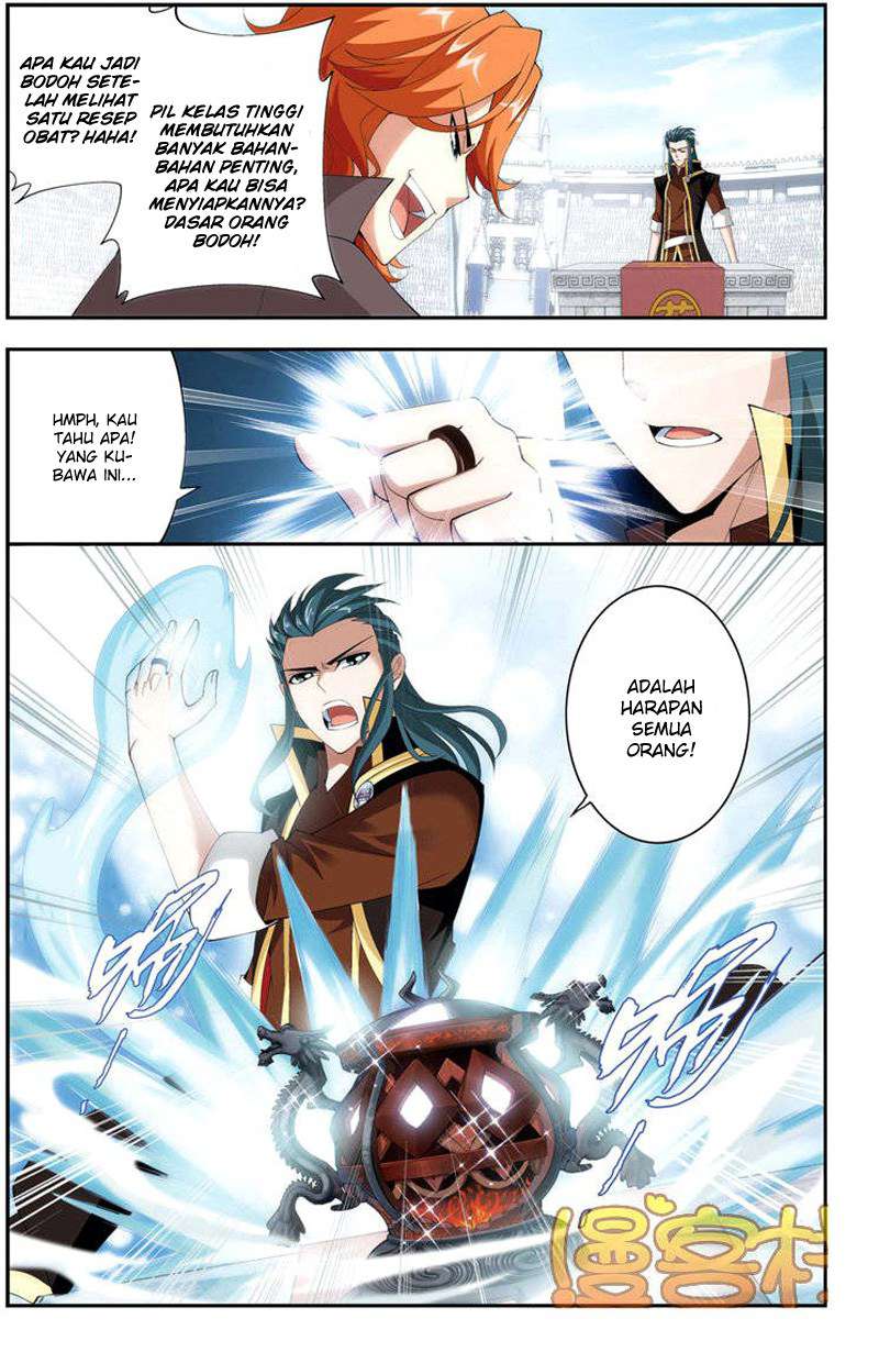 Battle Through the Heavens Chapter 71 Image 10