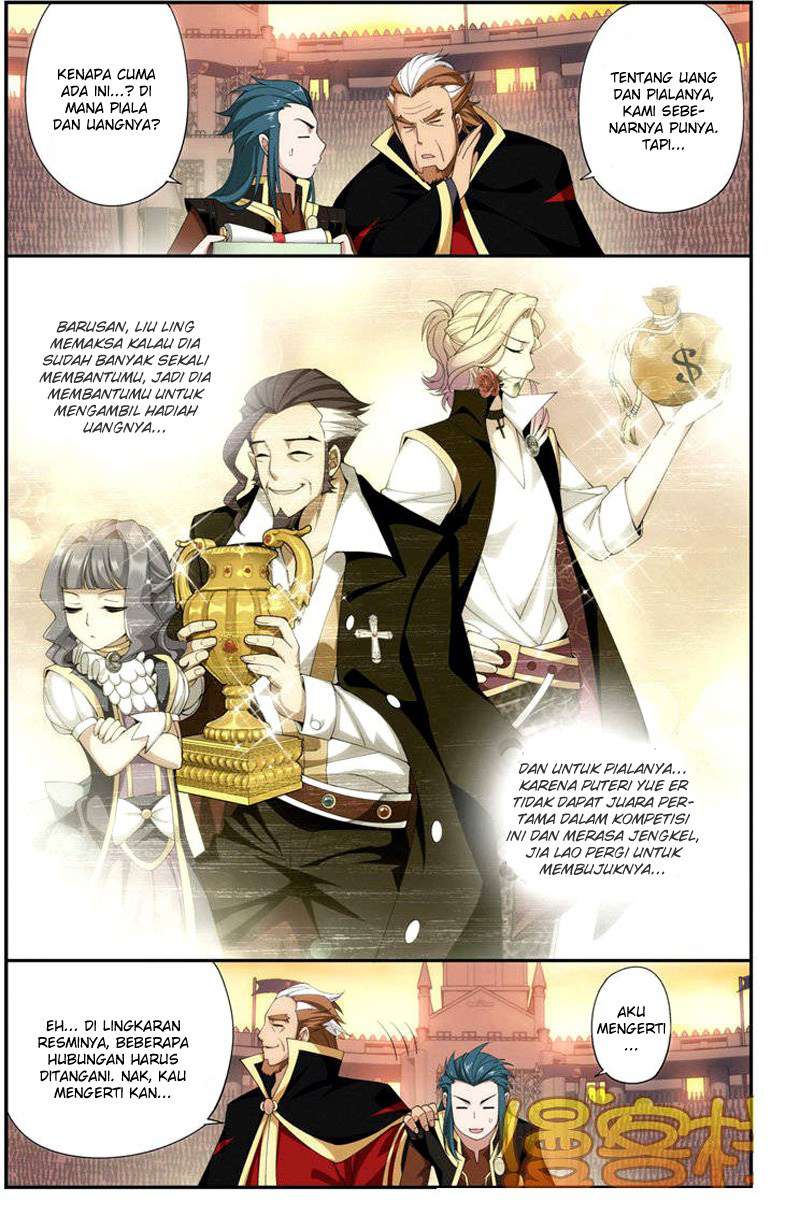 Battle Through the Heavens Chapter 72 Image 14