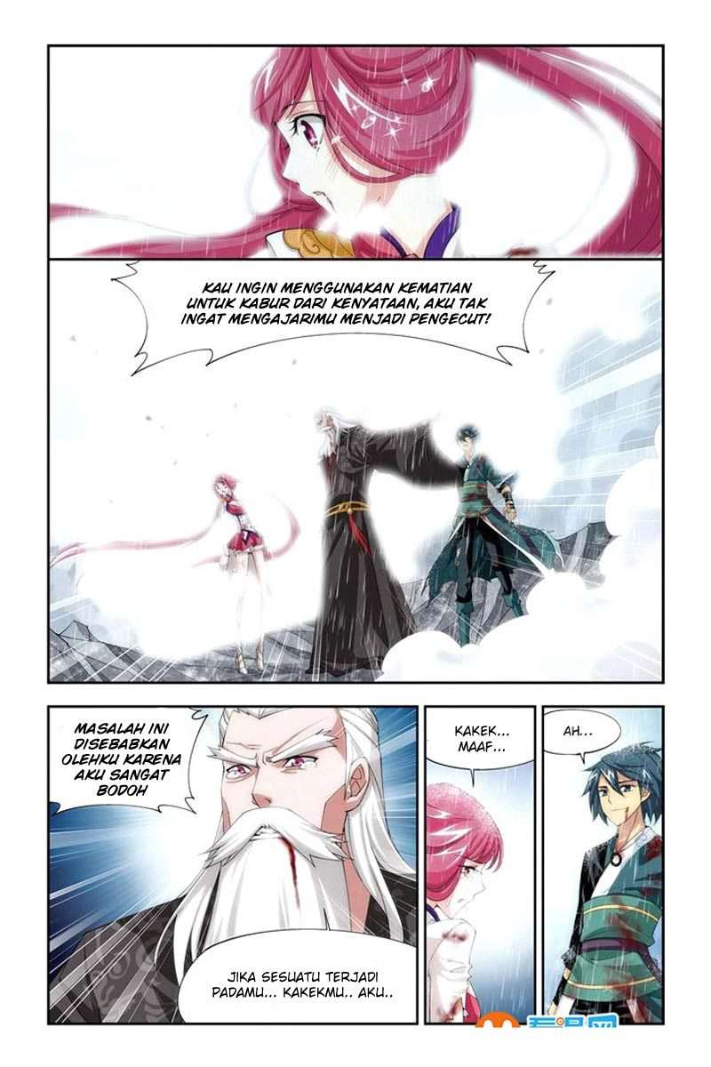 Battle Through the Heavens Chapter 77 Image 21