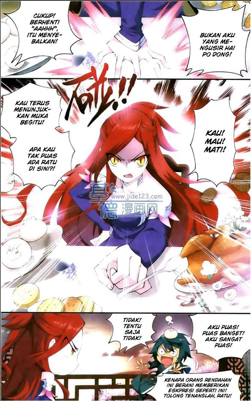 Battle Through the Heavens Chapter 83 Image 3