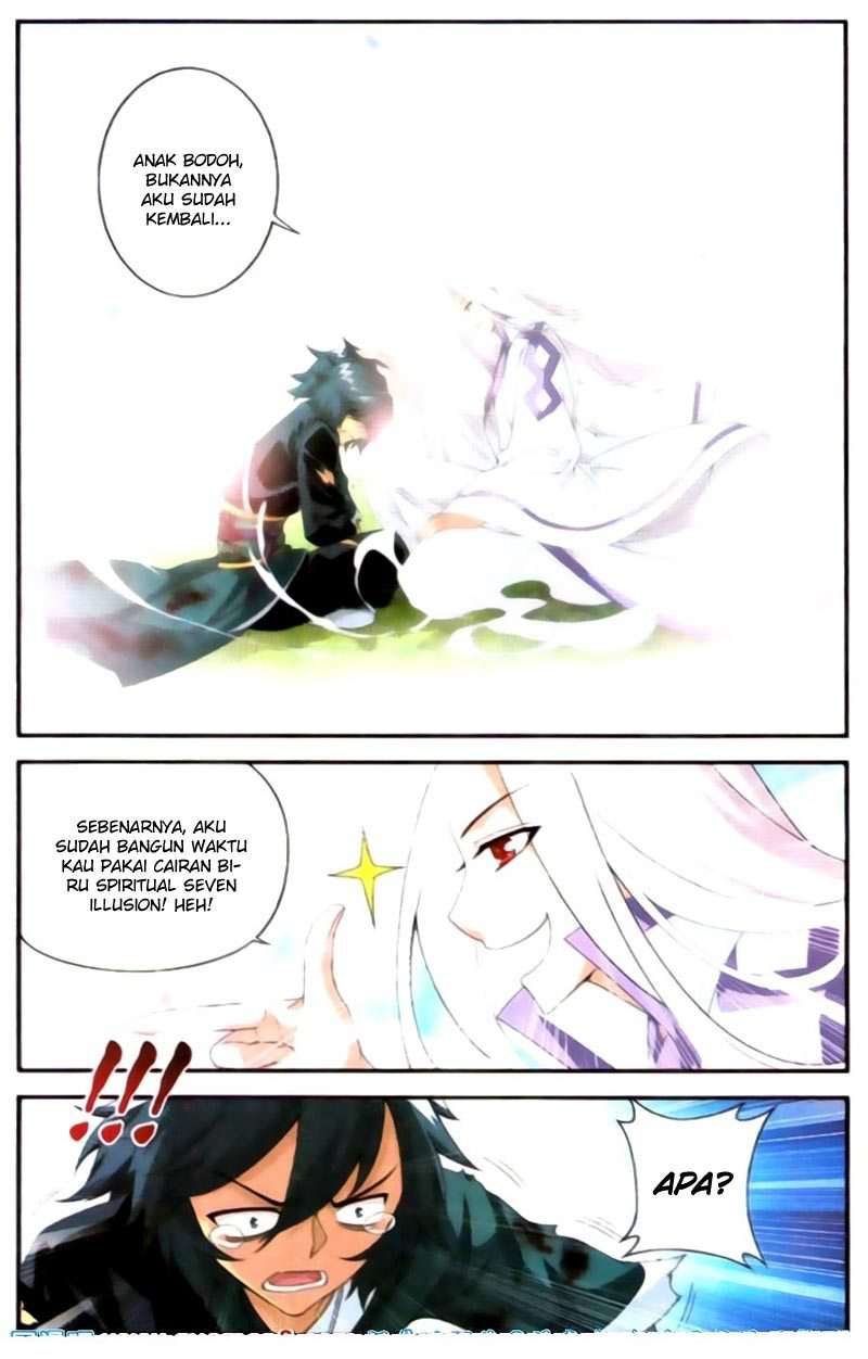 Battle Through the Heavens Chapter 89 Image 16
