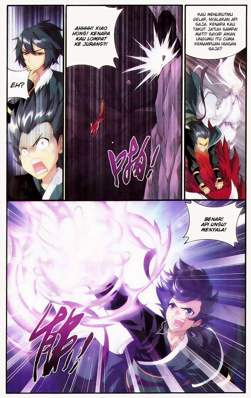 Battle Through the Heavens Chapter 93 Image 6