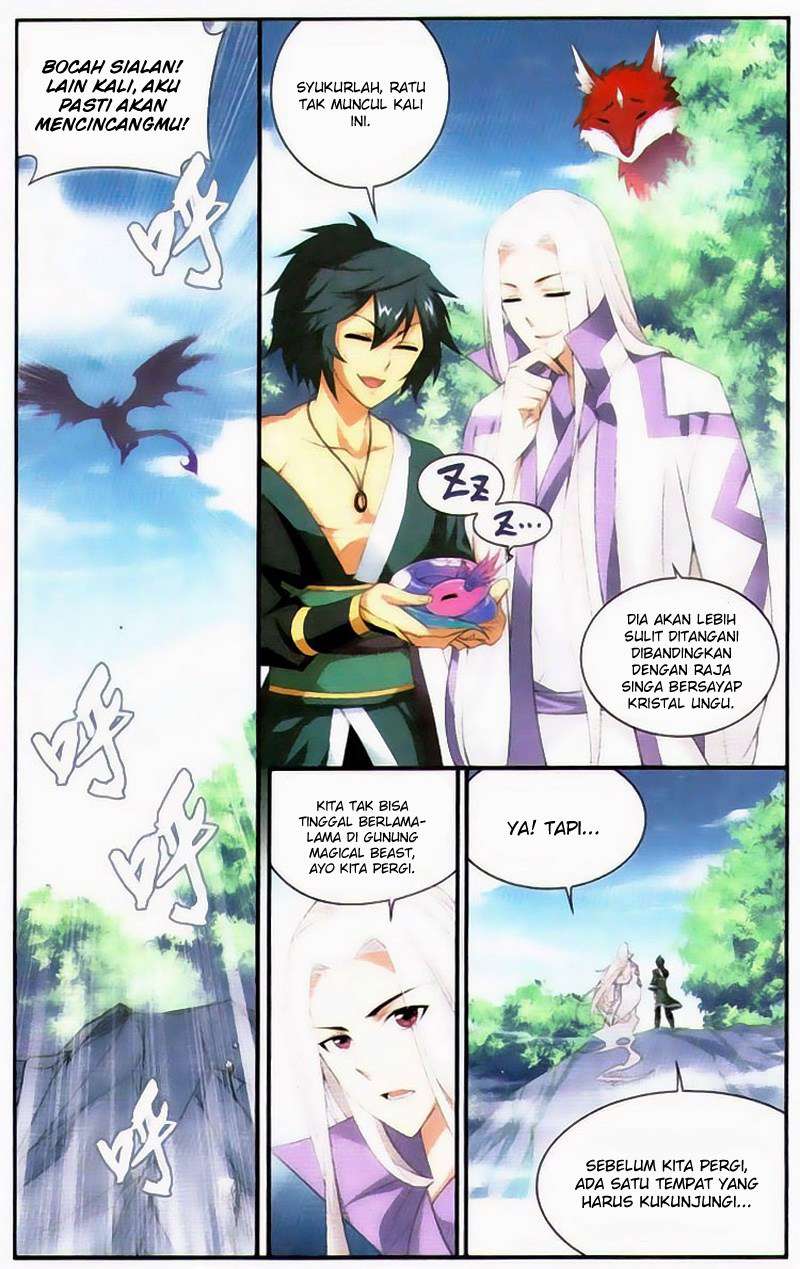 Battle Through the Heavens Chapter 94 Image 14