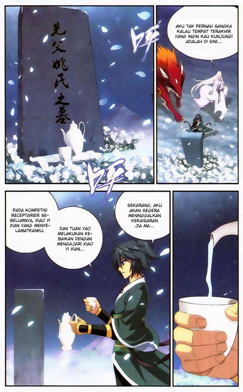 Battle Through the Heavens Chapter 94 Image 16