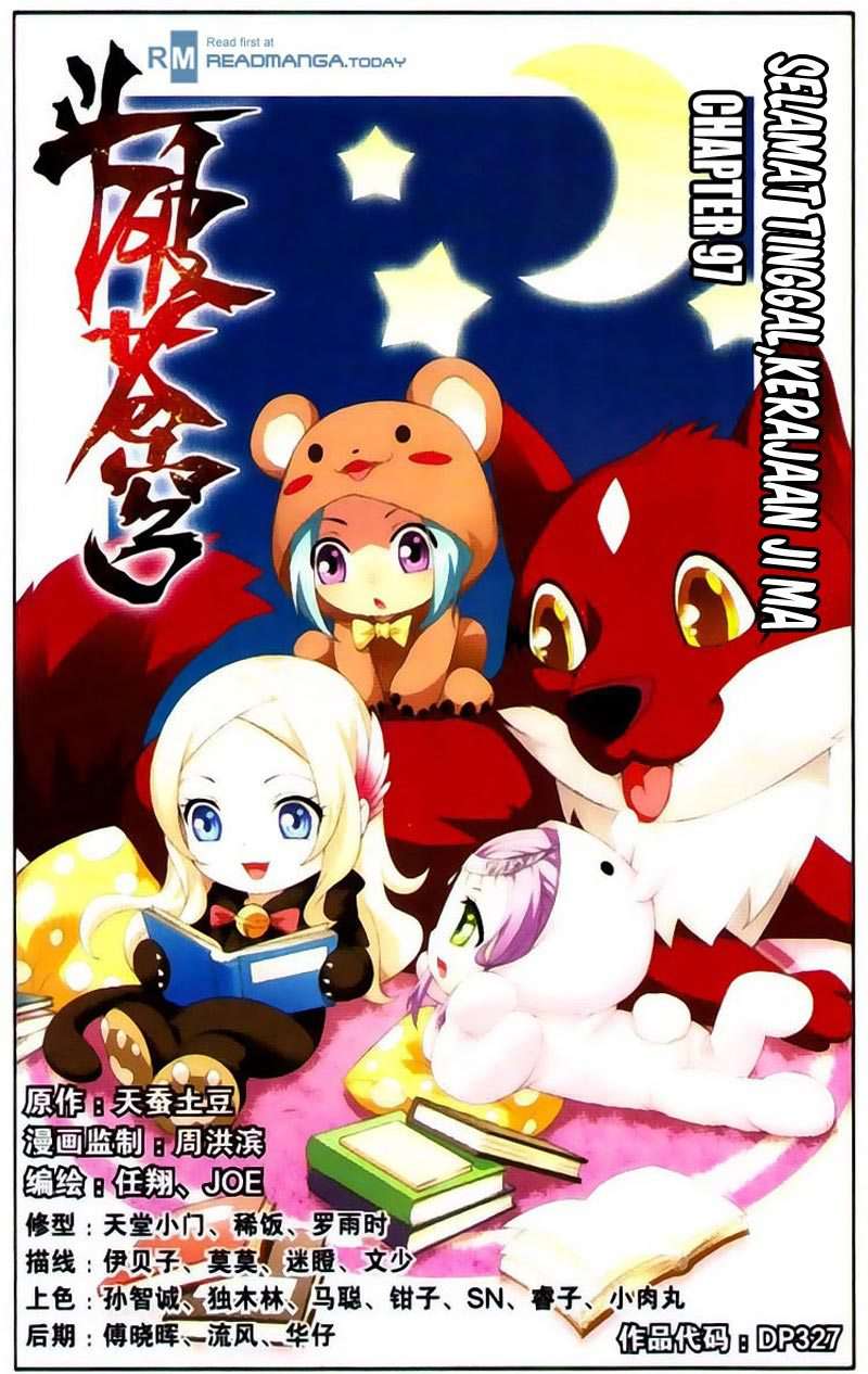 Battle Through the Heavens Chapter 96 Image 1