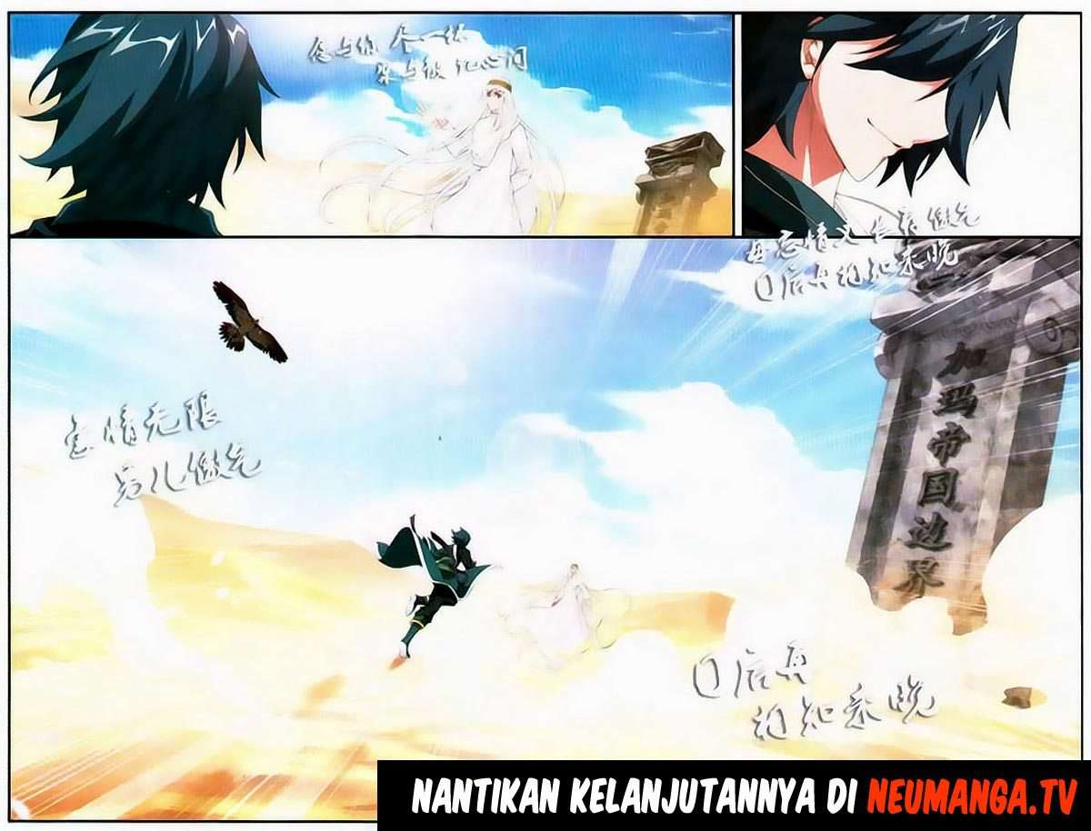 Battle Through the Heavens Chapter 96 Image 18