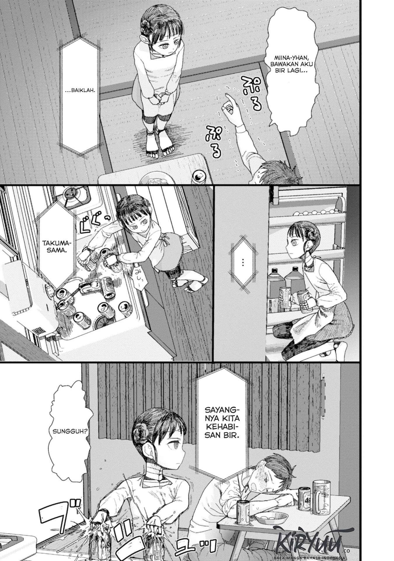 Boku No Tsuma Wa Kanjou Ga Nai Chapter 1 Image 25