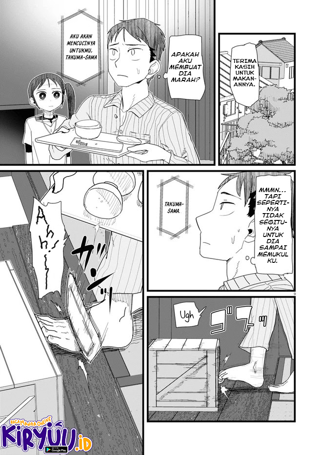 Boku No Tsuma Wa Kanjou Ga Nai Chapter 10 Image 10
