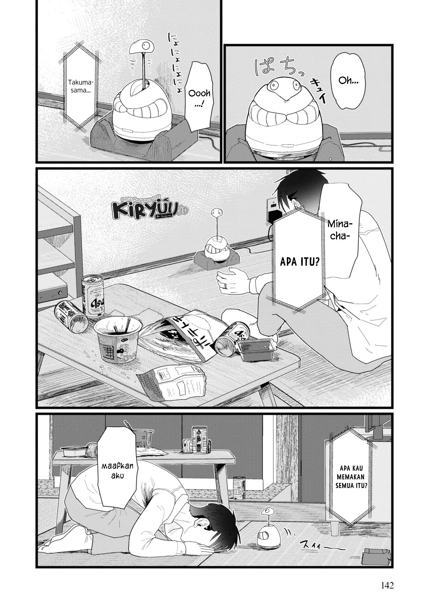 Boku No Tsuma Wa Kanjou Ga Nai Chapter 14 Image 9