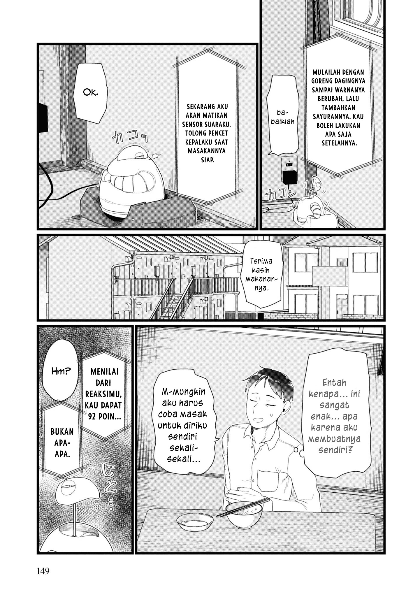 Boku No Tsuma Wa Kanjou Ga Nai Chapter 14 Image 17
