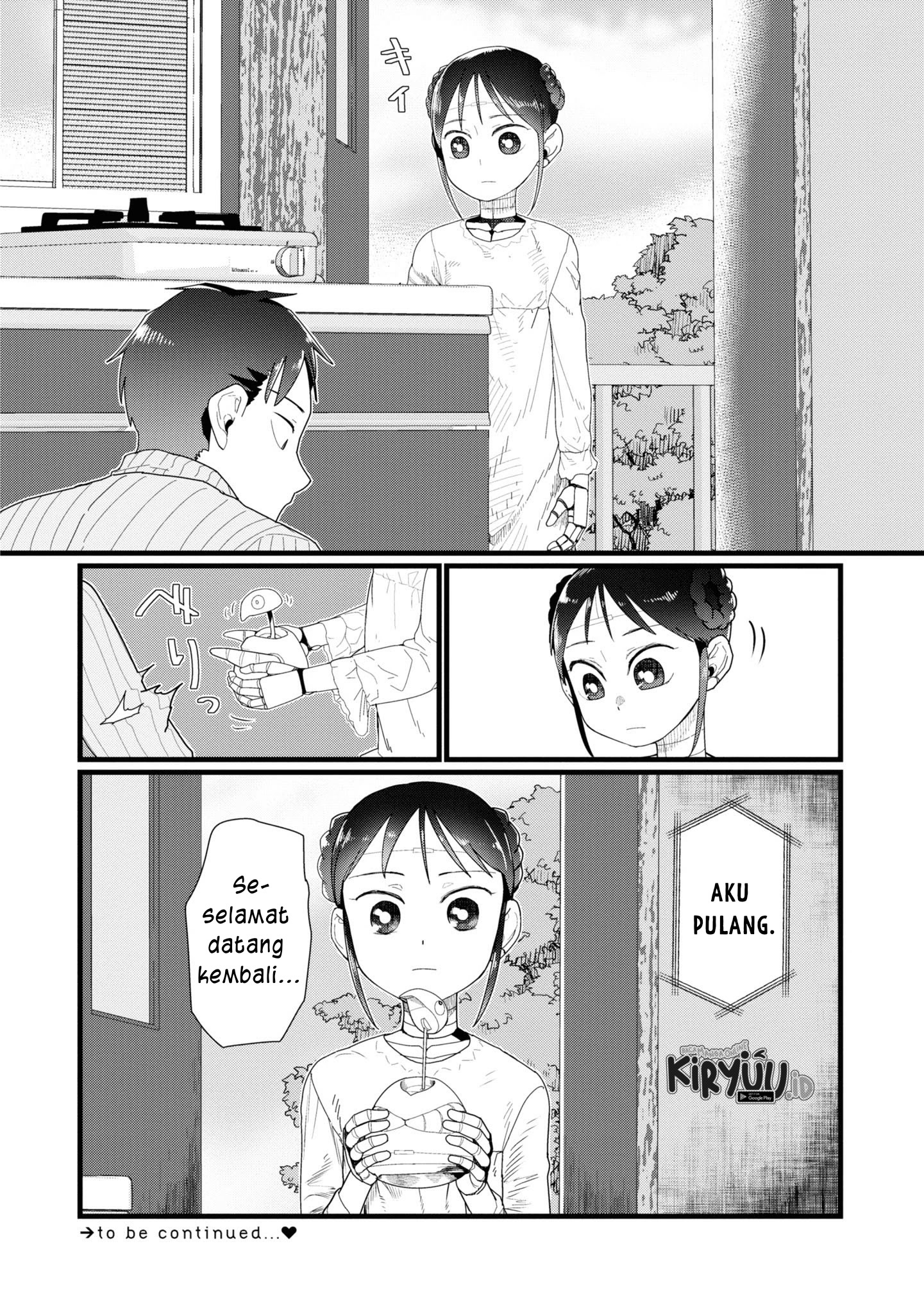 Boku No Tsuma Wa Kanjou Ga Nai Chapter 14 Image 26