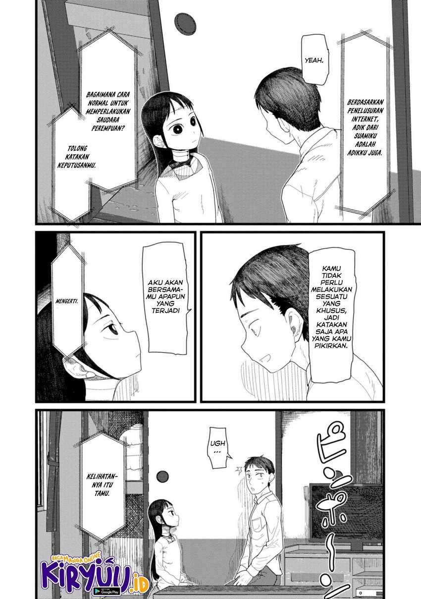 Boku No Tsuma Wa Kanjou Ga Nai Chapter 4 Image 6