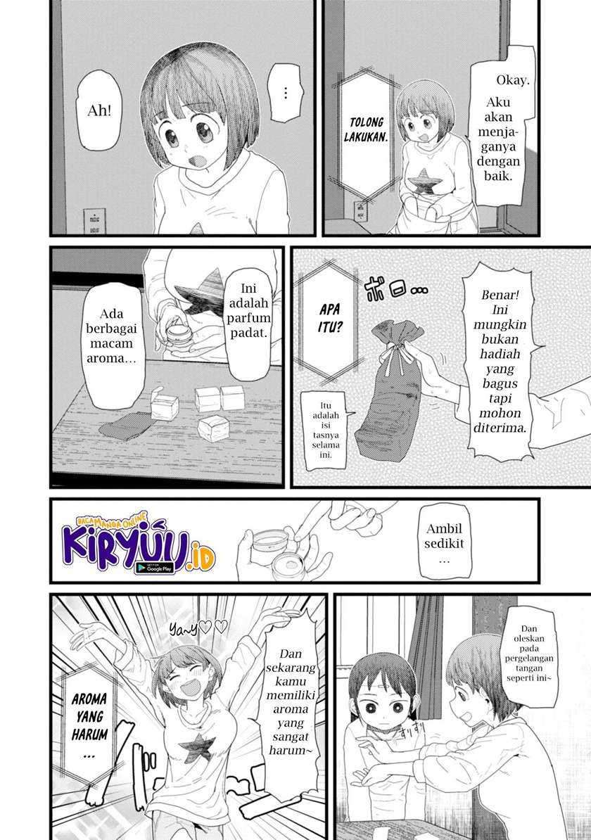 Boku No Tsuma Wa Kanjou Ga Nai Chapter 5 Image 2