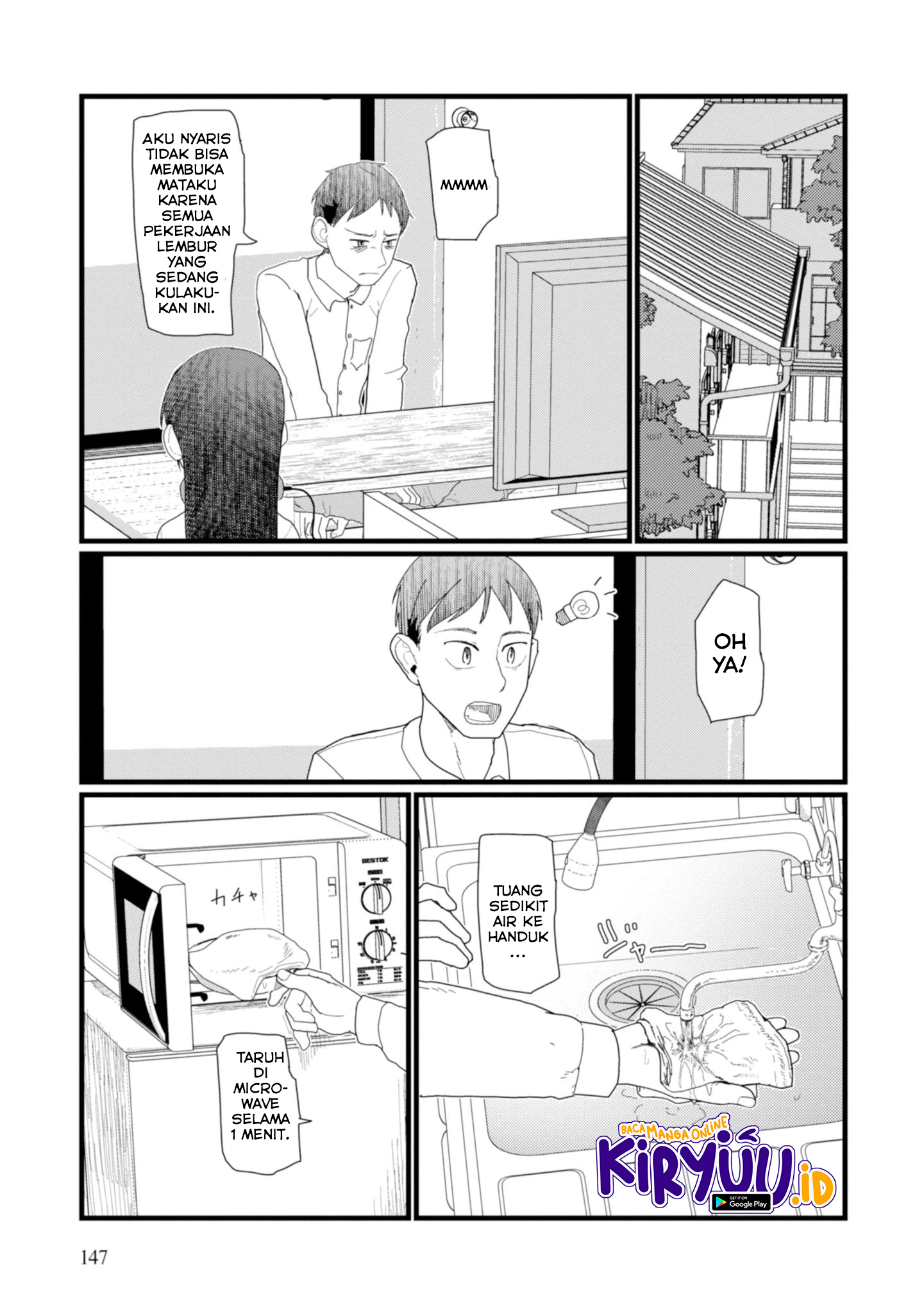 Boku No Tsuma Wa Kanjou Ga Nai Chapter 6 Image 19