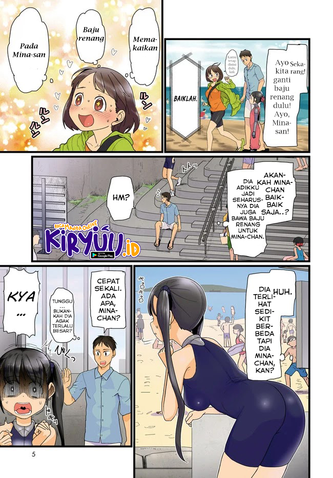 Boku No Tsuma Wa Kanjou Ga Nai Chapter 8 Image 5