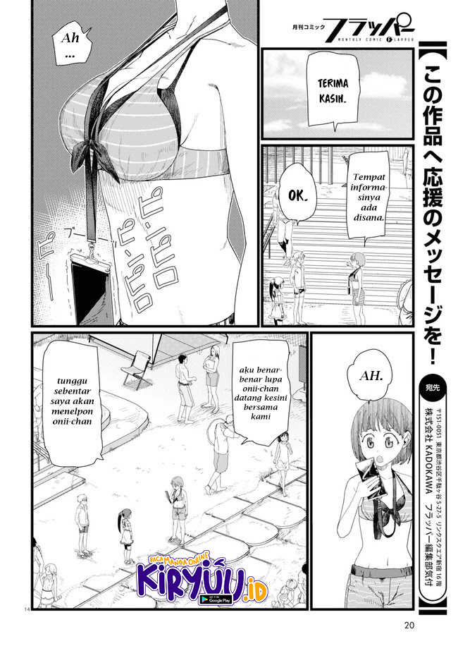Boku No Tsuma Wa Kanjou Ga Nai Chapter 8 Image 20