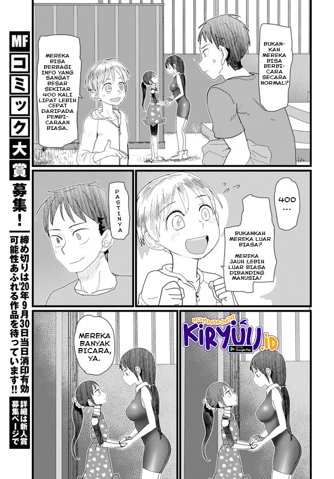 Boku No Tsuma Wa Kanjou Ga Nai Chapter 9 Image 9