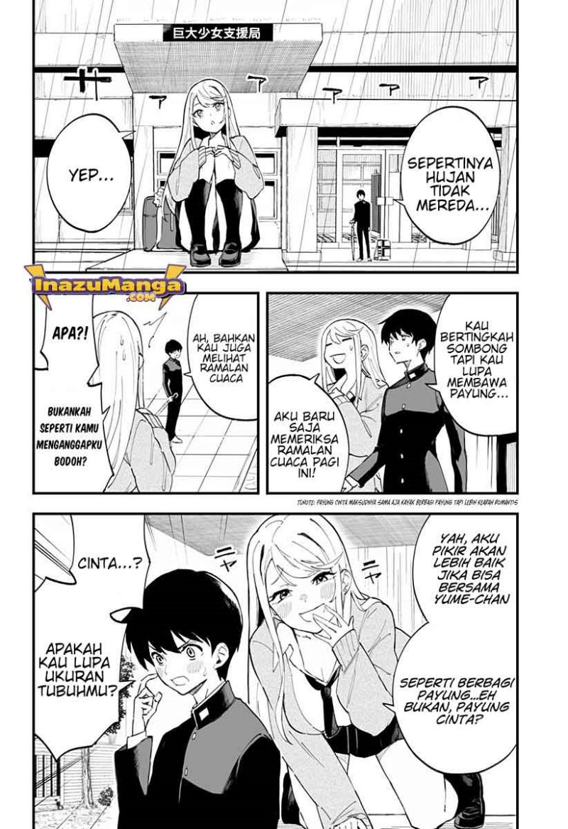 Chieri no Koi wa 8 Meter Chapter 05 Image 4