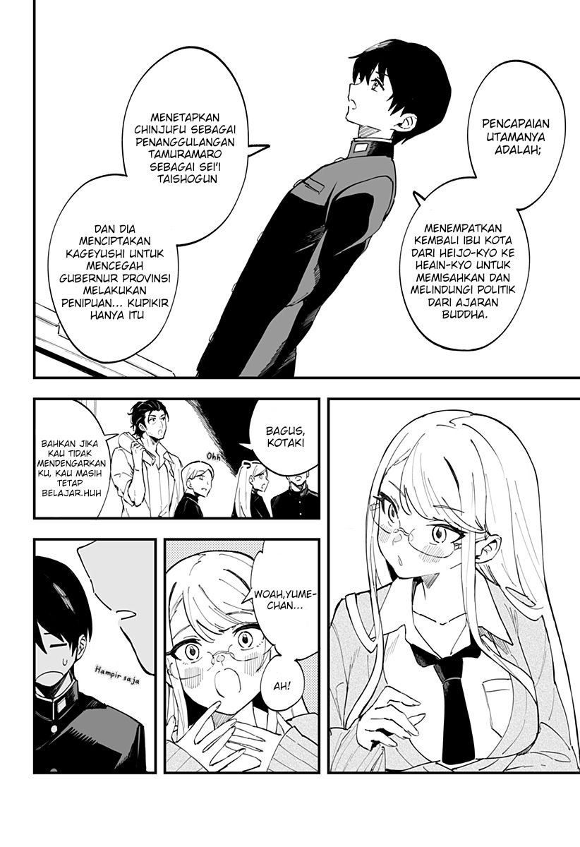 Chieri no Koi wa 8 Meter Chapter 07 Image 6