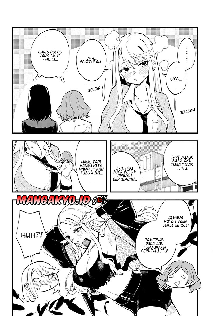 Chieri no Koi wa 8 Meter Chapter 09 Image 6