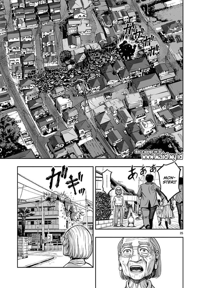 Niwatori Fighter Chapter 01 Image 27