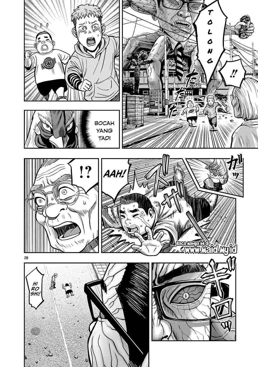 Niwatori Fighter Chapter 01 Image 29