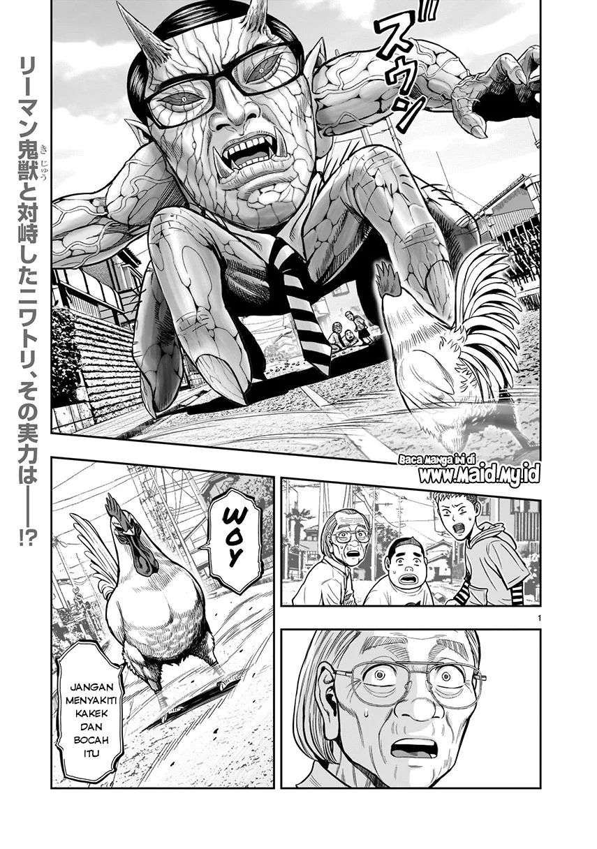 Niwatori Fighter Chapter 02 Image 4