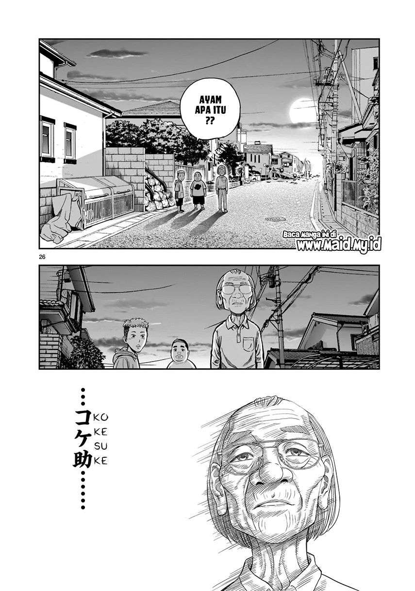 Niwatori Fighter Chapter 02 Image 26