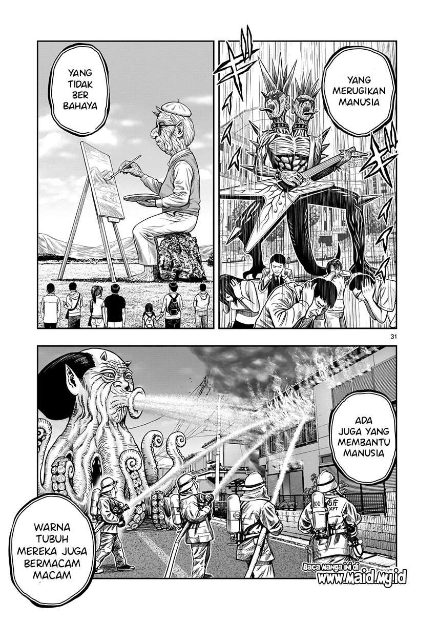 Niwatori Fighter Chapter 07 Image 26