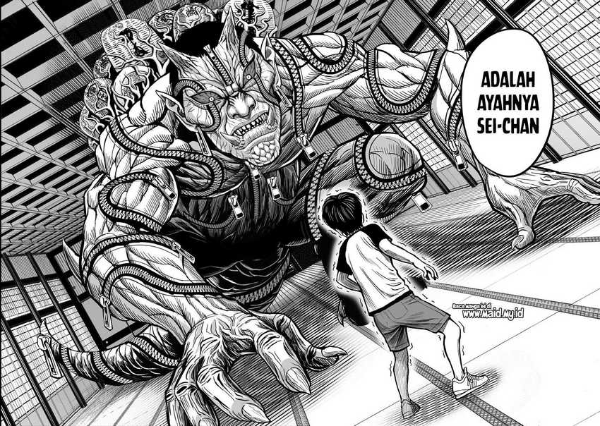 Niwatori Fighter Chapter 09 Image 35