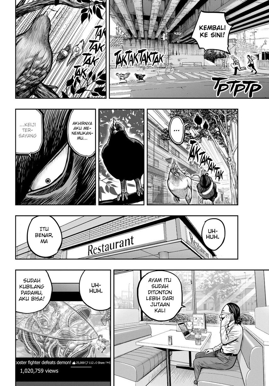 Niwatori Fighter Chapter 11 Image 5
