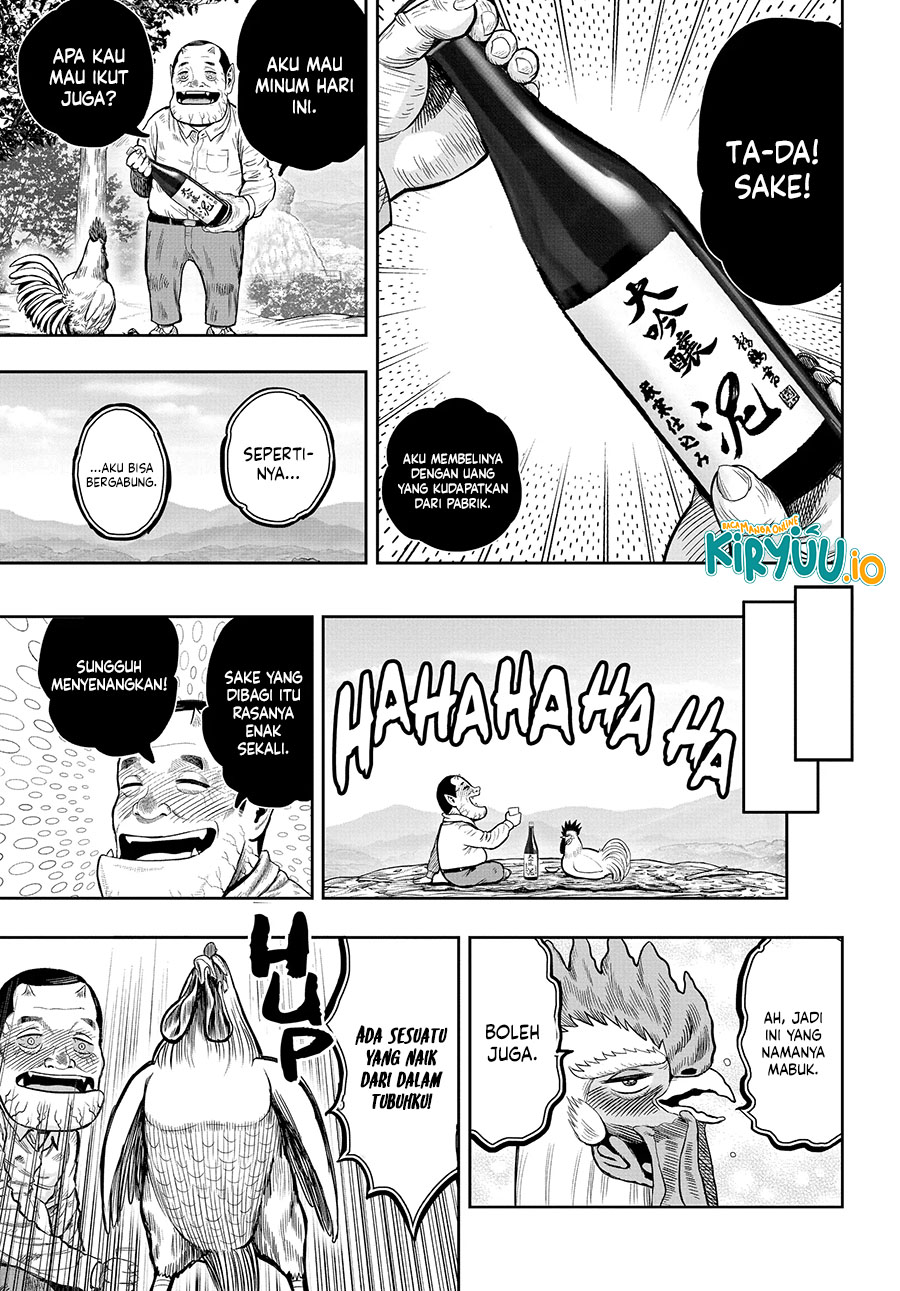 Niwatori Fighter Chapter 12 Image 31