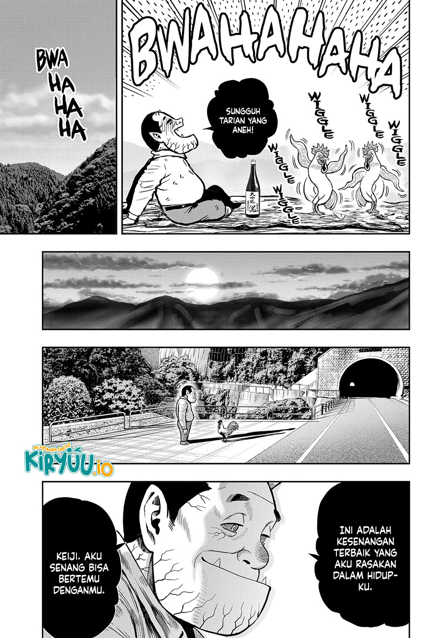 Niwatori Fighter Chapter 12 Image 34