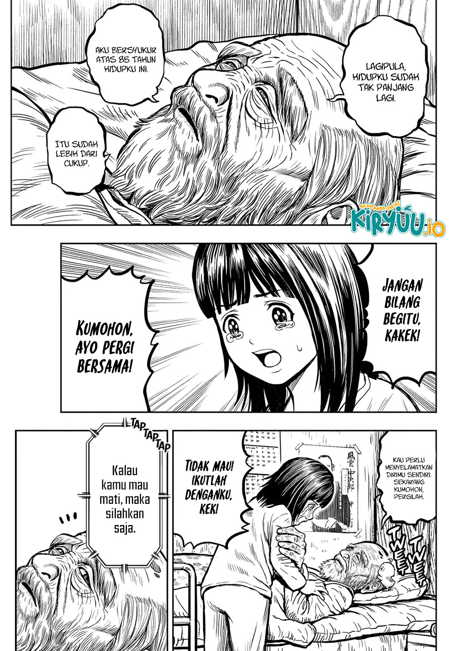 Niwatori Fighter Chapter 13 Image 17