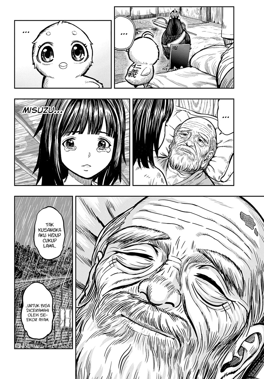 Niwatori Fighter Chapter 13 Image 20